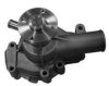 MAGNETI MARELLI 352316171233 Water Pump